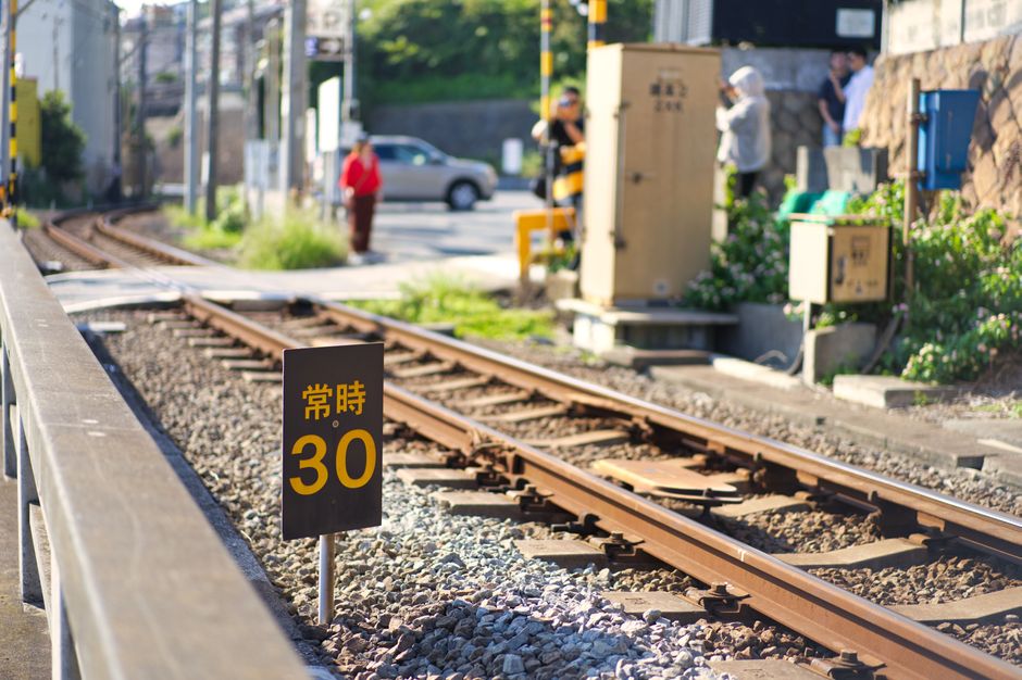鎌倉市の鉄道路線